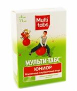 Мульти-табс Юниор, таблетки жевательные, с малиново-клубничным вкусом или ароматом, 60 шт.