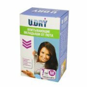 U Dry вкладыши для одежды от пота, M, пара, 7 шт.