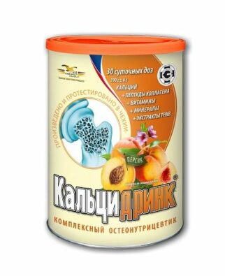 Кальцидринк, порошок, со вкусом персика, 390 г, 1 шт.