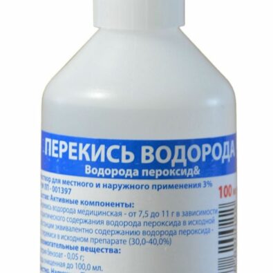 Перекись водорода, 3%, раствор для местного и наружного применения, 100 мл, 1 шт.