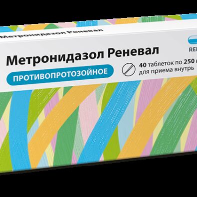 Метронидазол Реневал, 250 мг, таблетки, 40 шт.