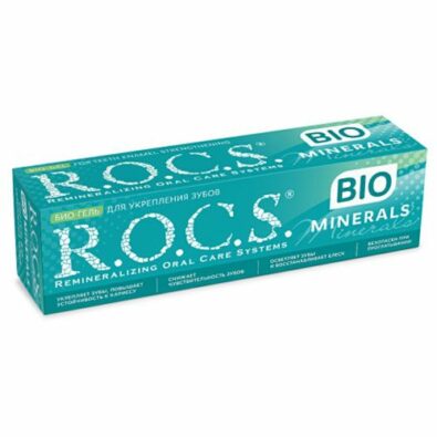 ROCS Minerals Bio Гель для укрепления зубов, без фтора, гель для полости рта, 45 г, 1 шт.