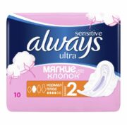 Always ultra sensitive normal plus прокладки женские гигиенические, 10 шт.