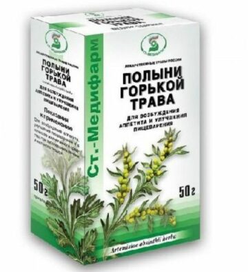 Полыни горькой трава, сырье растительное измельченное, 50 г, 1 шт.