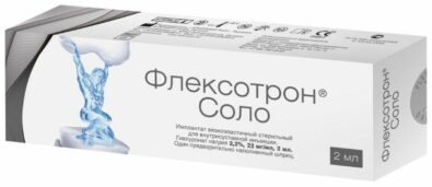 Флексотрон Соло Имплантат вязкоэластичный, 2,2%, раствор для внутрисуставного введения, 2 мл, 1 шт.