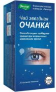 Звездная очанка чай, фиточай, 1.5 г, 20 шт.