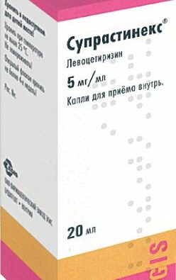 Супрастинекс, 5 мг/мл, капли для приема внутрь, 20 мл, 1 шт.