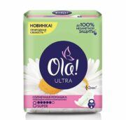 Ola! Ultra Super прокладки Солнечная ромашка, прокладки гигиенические, ультратонкие, 8 шт.