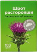 Расторопши Шрот, порошок для приема внутрь, 100 г, 1 шт.