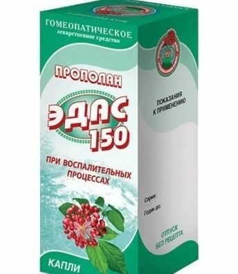 Эдас-150 Прополан, капли для приема внутрь гомеопатические, 25 мл, 1 шт.