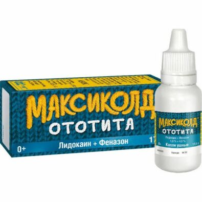 Максиколд Ототита, 1%+4%, капли ушные, 15 мл, 1 шт.