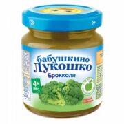 Бабушкино Лукошко Пюре брокколи, пюре, 100 г, 1 шт.