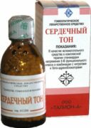 Сердечный тон, гранулы гомеопатические, 20 г, 1 шт.