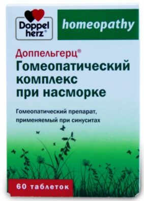 Доппельгерц Гомеопатический комплекс при насморке, таблетки для рассасывания гомеопатические, 60 шт.