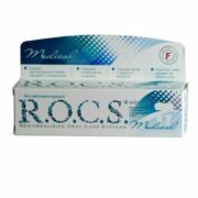 ROCS Medical Minerals Гель реминерализующий, без фтора, гель для полости рта, 45 г, 1 шт.