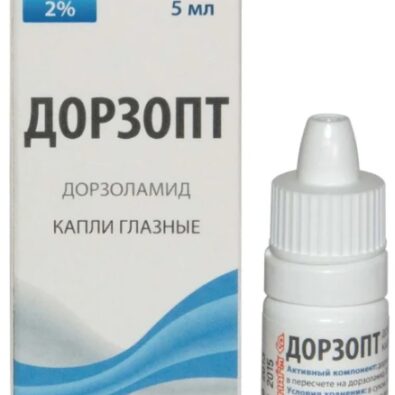 Дорзопт, 2%, капли глазные, 5 мл, 1 шт.