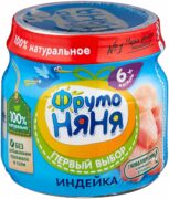 Фрутоняня Пюре индейка, пюре, 80 г, 1 шт.