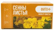 Фито+ Сенны листья, фиточай, 1.5 г, 20 шт.