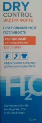 Dry Control Extra Forte роликовый антиперспирант без спирта 30%, без спирта, 50 мл, 1 шт.