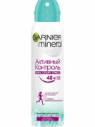 Garnier Mineral Активный контроль дезодорант-спрей, спрей, 150 мл, 1 шт.