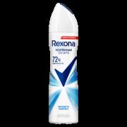 Rexona Антиперспирант Легкость хлопка, аэрозоль, 150 мл, 1 шт.