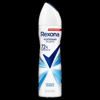 Rexona Антиперспирант Легкость хлопка, аэрозоль, 150 мл, 1 шт.