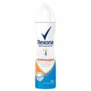 Rexona Антиперспирант спрей Термозащита, аэрозоль, 150 мл, 1 шт.