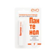 Пантенол EVO помада губная гигиеническая, 2.8 г, 1 шт.