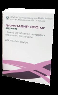 Дарунавир, 800 мг, таблетки, покрытые пленочной оболочкой, 30 шт.