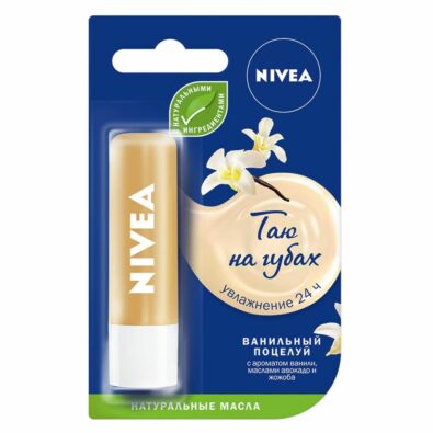 Nivea Бальзам для губ Ванильный поцелуй, бальзам для губ, 4,8 г, 1 шт.