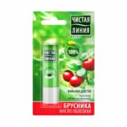 Чистая линия бальзам для губ против обветривания, бальзам для губ, 4 г, 1 шт.