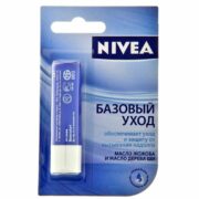 Nivea Бальзам для губ Базовый уход, бальзам для губ, 4.8 г, 1 шт.