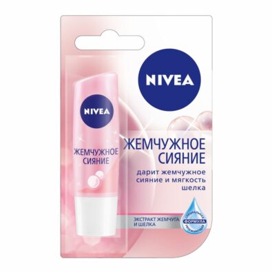 Nivea Бальзам для губ Сияние жемчуга, бальзам для губ, 4,8 г, 1 шт.