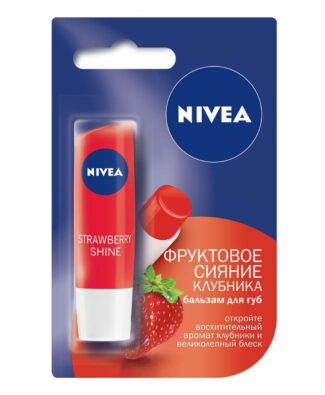 Nivea Бальзам для губ Фруктовое сияние Клубника, бальзам для губ, 4,8 г, 1 шт.