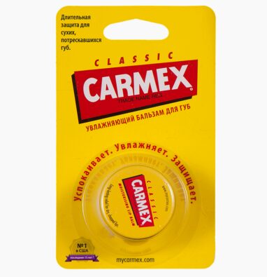 Carmex Бальзам для губ классический, бальзам для губ, 7,5 г, 1 шт.