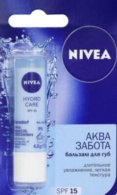 Nivea Бальзам для губ Аква забота SPF 15, бальзам для губ, 4,8 г, 1 шт.