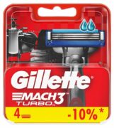 Gillette Mach 3 Turbo Кассеты, 4 шт.