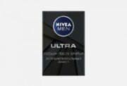 Nivea Men Ultra Лосьон после бритья Антибактериальный эффект, лосьон, 100 мл, 1 шт.