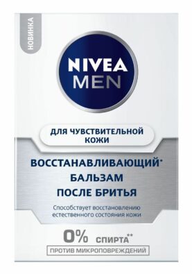 Nivea Men Бальзам после бритья восстанавливающий, бальзам, 100 мл, 1 шт.