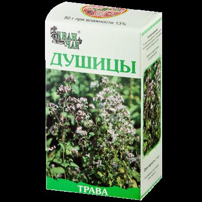 Душицы трава, сырье растительное измельченное, 50 г, 1 шт.