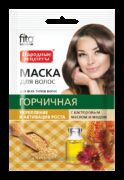 Народные Рецепты Маска для волос горчичная с касторовым маслом и медом, маска для волос, арт. 1916, 30 мл, 1 шт.