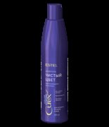 Estel Curex Color Intense шампунь Чистый цвет для холодных оттенков блонд, шампунь, 300 мл, 1 шт.