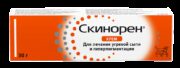 Скинорен, 20%, крем для наружного применения, 30 г, 1 шт.