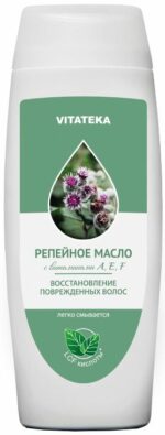 Витатека Репейное масло, масло косметическое, 100 мл, 1 шт.