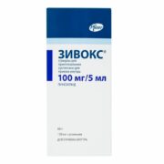 Зивокс, 100 мг/5 мл, гранулы для приготовления суспензии для приема внутрь, 66 г, 1 шт.