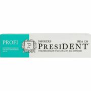 PresiDent Profi Smokers зубная паста 120 RDA, паста зубная, 50 мл, 1 шт.