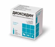 Диоксидин, 5 мг/мл, раствор для инфузий и наружного применения, 5 мл, 10 шт.