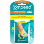 Compeed Интенсив пластырь от сухих мозолей на ногах, средний, пластырь медицинский, 6 шт.