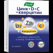 Цинк + D + С + кверцетин, 0.27 г, таблетки, 50 шт.