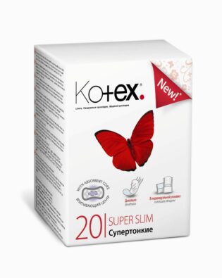 Kotex Super Slim прокладки ежедневные, прокладки гигиенические, 20 шт.